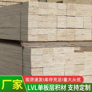 环保节能建材产品定制开发